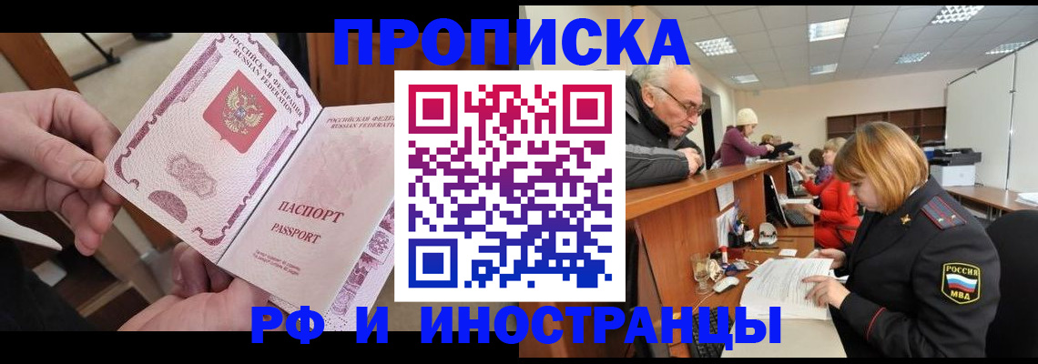 форма 3 в Кирсе